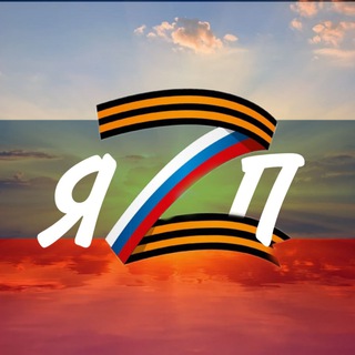Telegram profile photo for ЯZp