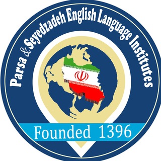Telegram profile photo for موسسه زبانهای خارجی مدیران( پارسا - سیدزاده)