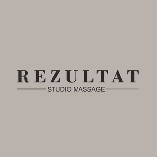 Telegram profile photo for Студия массажа REZULTAT