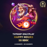 Telegram profile photo for Как использовать промокоды в казино для выигрыша