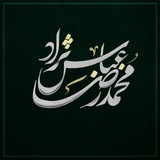 Telegram profile photo for Mohammadreza.Graphi