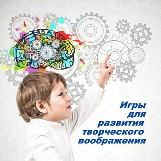Telegram group profile photo for Нейроразвивашки