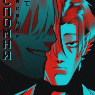 Telegram profile photo for руманга "Вспомни" // "Remember" / 18+