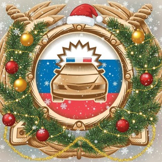 Telegram profile photo for Госавтоинспекция Хакасии 🚔