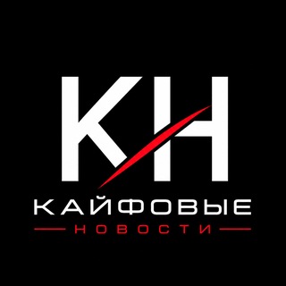Telegram profile photo for 📮 Кайфовые Новости | GTA5RP x Majestic