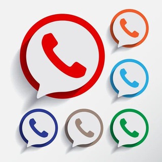 Telegram group profile photo for Телефоны ПМР