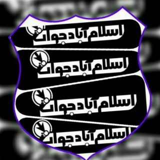 Telegram profile photo for اسلام آباد جوان