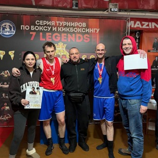 Telegram profile photo for Бокс Варшавское ш. 14с14