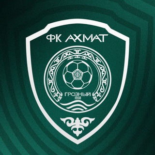 Telegram profile photo for ФК «Ахмат» Грозный
