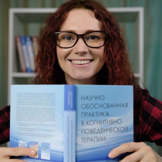 Telegram profile photo for ПсихоСофия