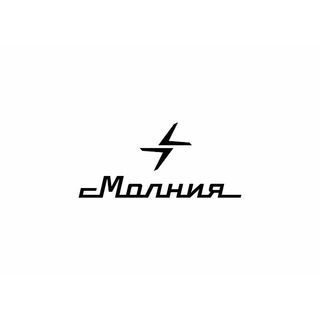 Telegram profile photo for Часы «Молния» | Molnija watches