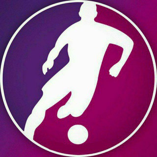 Telegram profile photo for کانال رسمی فوتبال برتر