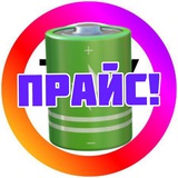 Telegram profile photo for Прайс-лист Alex Telegman
