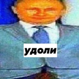 Telegram profile photo for Деморализация