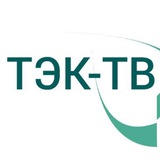 Telegram profile photo for TЭК-ТВ /канал о модернизации российского ТЭК/