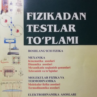Telegram profile photo for Fizika Uzoqov A.A. Rasmiy kanal ✔️
