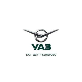 Telegram profile photo for УАЗ Центр Кемерово