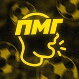 Telegram profile photo for Перед матчем говори