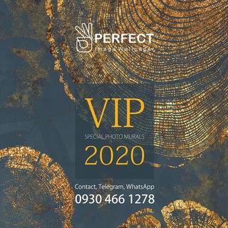 Telegram profile photo for PERFECT image Wallpaper کاغذدیواری و پوستر پرفکت