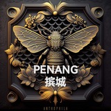Telegram profile photo for Baby Es Penang