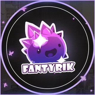 Telegram profile photo for БЕРЛОГА FANTYRIK'A