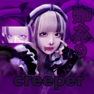 Telegram profile photo for 03💭cr𝕖eper fl𑄜od
