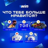 Telegram profile photo for Топ самых крупных джекпотов и выигрышей в истории онлайн-казино