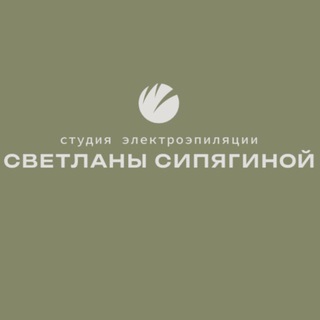 Telegram profile photo for ⚡️⚡️ЭЛЕКТРОЭПИЛЯЦИЯ⚡️РЯЗАНЬ