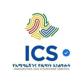 Telegram profile photo for Passport online Order