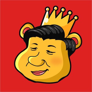 Telegram profile photo for XI JINPOOH