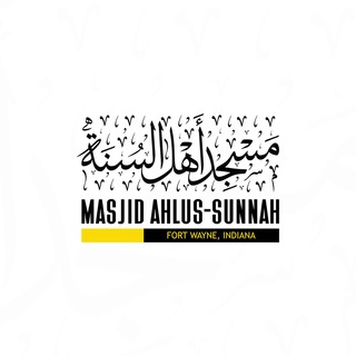 Telegram profile photo for Masjid Ahlus Sunnah Fort Wayne