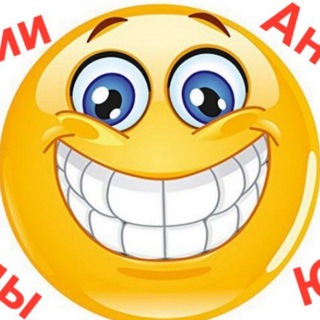 Telegram profile photo for Весельчак