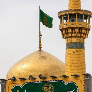 Telegram profile photo for سَناؤكُم العُلَا.