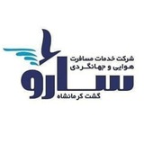 Telegram profile photo for Sarou Gasht KSH