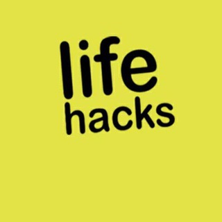 Telegram profile photo for Lifehacks — Ideas, Tips & Lifestyle