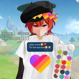 Telegram profile photo for Рисовашка карася 💊