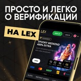 Telegram profile photo for Азартные игры в рублевых казино: советы для новых игроков