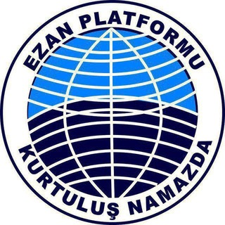 Telegram profile photo for @EzanPlatformu İŞgalcilerin siyonizmin yahudi masonların 100 YILDIR dayattığı ana/yasaları islamileştir DevletinDiniislam nur55