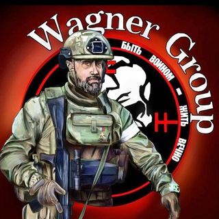 Telegram profile photo for Maestro | Wagner СВО