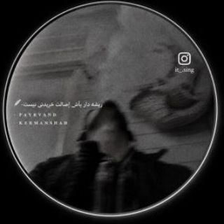 Telegram profile photo for ꜱɪɴɢ