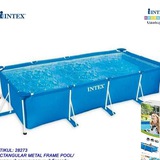 Telegram profile photo for INTEX БАССЕЙНЛАР🏊♂️