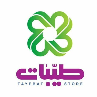 Telegram profile photo for محصولات طبیعی طیّبات