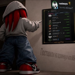 Telegram group profile photo for mercy chat