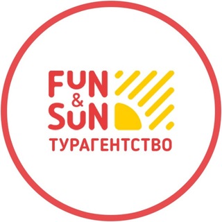 Telegram profile photo for 🏝FUN&SUN турагенство \ горящие туры