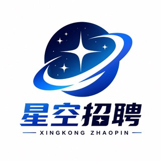 Telegram profile photo for XK体育-KY集团直招频道