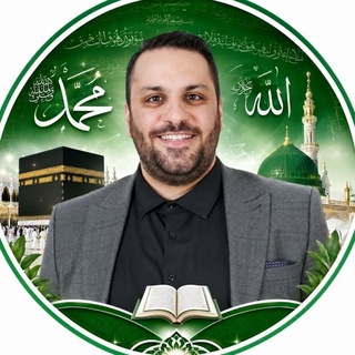 Telegram profile photo for سالیانه دینی فکری | 1406
