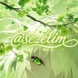 Telegram profile photo for seelim|дова