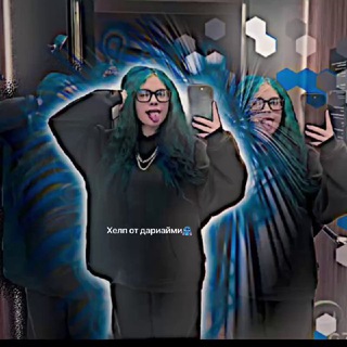 Telegram profile photo for хᴇᴧᴨ оᴛ дᴀᴩиᴀйʍи