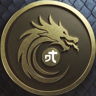 Telegram group profile photo for Tsuka Meditation, Reflection, Research and Experimental Group