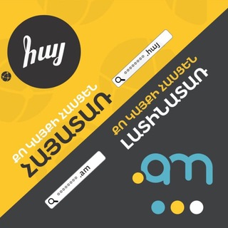 Telegram profile photo for ArmeniaDomains